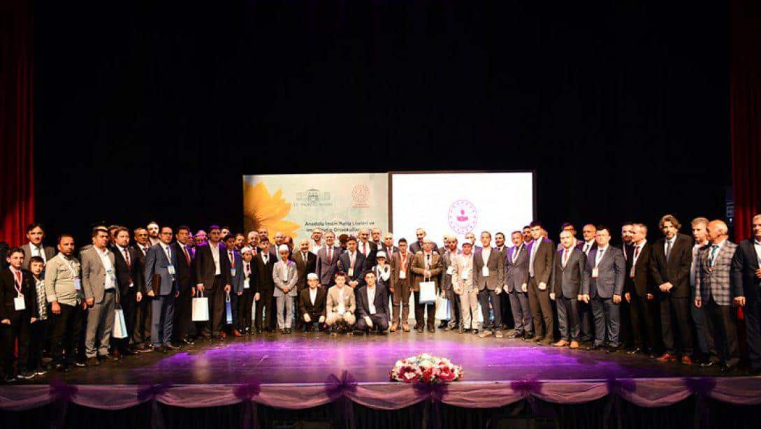 Genç Muhafızlar Hafızlık Yarışması Türkiye Finali Programı İlimiz Ev Sahipliğinde Yapıldı