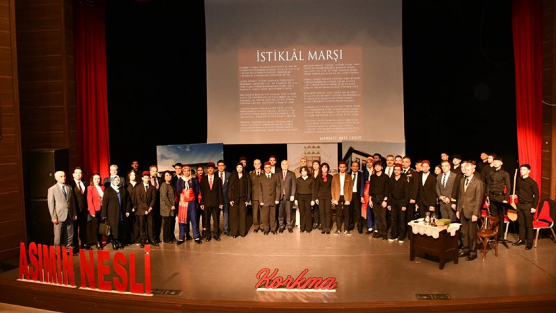 İstiklal Marşı'nın Kabulünün 102. Yıldönümü ve Mehmet Akif Ersoy'u Anma Programı Düzenlendi