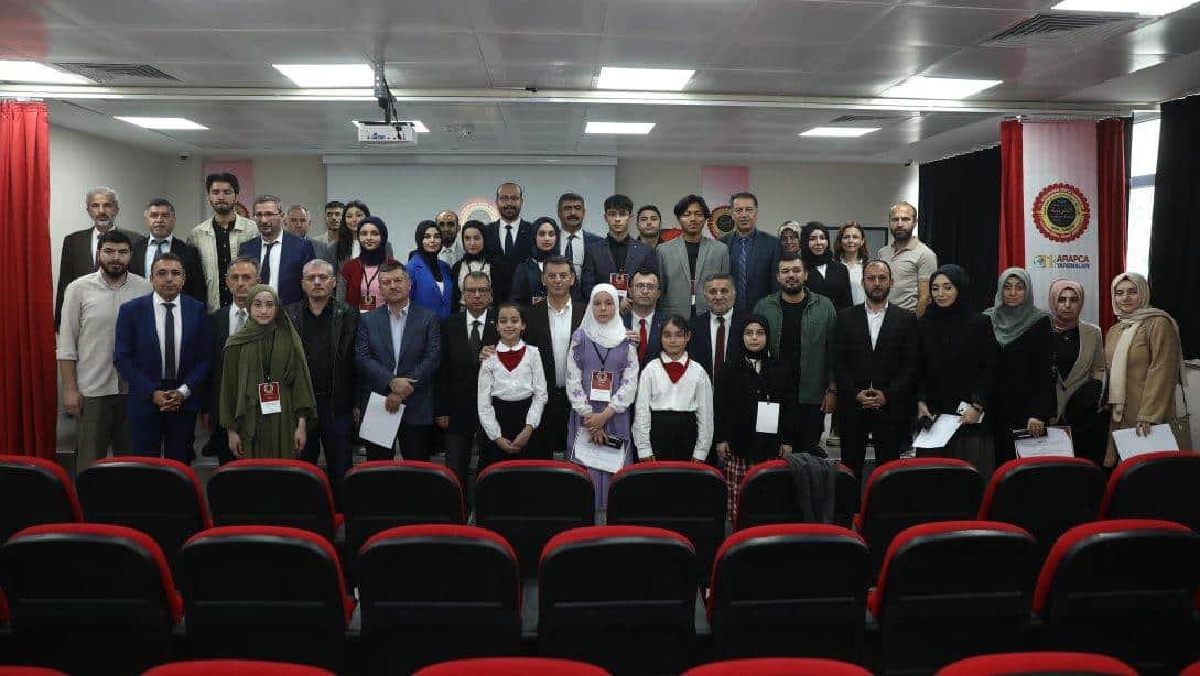 11. Uluslararası Arapça Yarışmaları Tekirdağ İl Finalleri Kapaklı Prof. Dr. Necmeddin Erbakan İmam Hatip Ortaokulunda Düzenlendi 